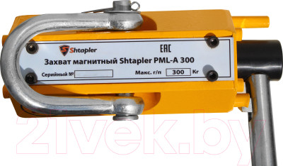 Захват магнитный Shtapler PML-A 300 / 71036547 - фото 5 - id-p225292137