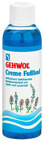 Крем для ног Gehwol Ванна Creme FusBad Лаванда