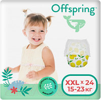 Подгузники-трусики детские Offspring XXL 15-23кг Лимоны / OF02XXLLMN