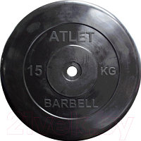 Диск для штанги MB Barbell d26мм 15кг