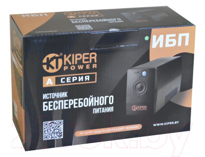 ИБП Kiper Power A850 USB - фото 4 - id-p225308882