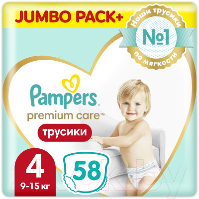 Подгузники-трусики детские Pampers Premium Care 4 Maxi - фото 1 - id-p225307334