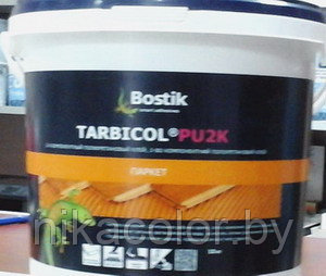 Bostik Tarbicol PU 2k 10 кг клей паркетый