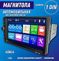 Автомагнитола 1 din с экраном 7" CarLive CRL-102