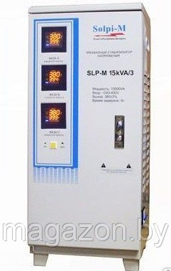 Стабилизатор напряжения Solpi-M SLP-M 10000 ВА/3 - фото 1 - id-p225309192