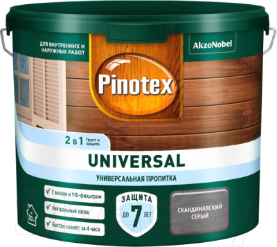 Пропитка для дерева Pinotex Universal 2в1 - фото 1 - id-p225316501