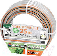 Шланг поливочный Claber Silver Elegant Plus 5/8" / 9126