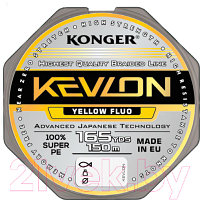 Леска плетеная Konger Kevlon X4 Yellow Fluo 0.14мм 150м / 250154014