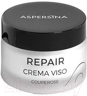 Крем для лица Pharmalife Research Aspersina Repair Crema Viso Успокаивающий защитный