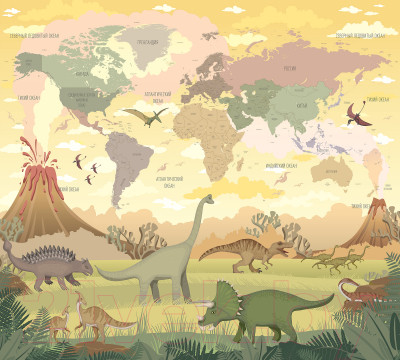 Фотообои листовые Vimala Карта мира динозавры - фото 1 - id-p225315157