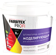 Штукатурка готовая декоративная Farbitex Profi Моделирующая