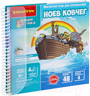 Игра-головоломка Bondibon БондиЛогика Ноев ковчег / ВВ6277