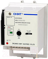 Привод моторный Chint MOD21-M8 AC220-240V/DC220V для NM8N-125 (R) / 269635