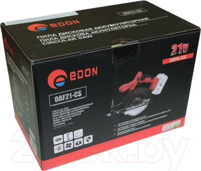 Дисковая пила Edon OAF21-CS + Аккумулятор LIO/OAF21-3.0A / 1001010610/2 - фото 3 - id-p225327005