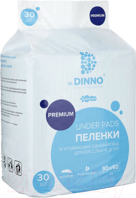 Набор пеленок одноразовых детских Dr.Dinno Premium 60x90 - фото 1 - id-p225319027
