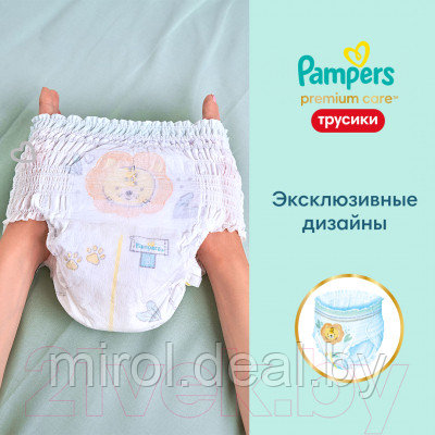 Подгузники-трусики детские Pampers Premium Care 4 Maxi - фото 8 - id-p225331795