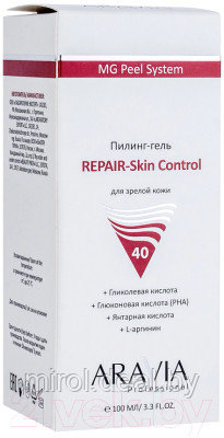 Пилинг для лица Aravia Professional Repare-Skin Control - фото 3 - id-p225332037