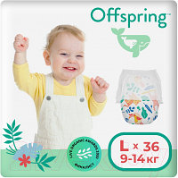 Подгузники-трусики детские Offspring L 9-14кг Джунгли / OF02LA