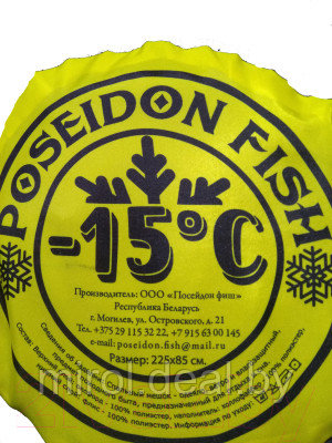 Спальный мешок Poseidon Fish -15°C - фото 5 - id-p225332449
