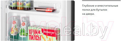 Холодильник без морозильника Maunfeld MFF 83B - фото 7 - id-p225332763