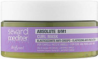 Маска для волос Helen Seward Mediter Absolute Curl Mask Дисциплинирующая