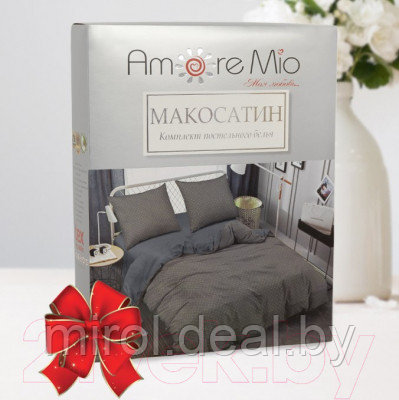 Комплект постельного белья Amore Mio Мако-сатин Shine Crown GY Микрофибра 1.5 / 33959 - фото 6 - id-p225333442