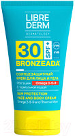 Крем солнцезащитный Librederm Bronzeada с омега 3-6-9 и термальной водой SPF30