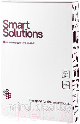 Органайзер для кухни Smart Solutions Abdi / WNM-SS-ORGABD-HP-47 - фото 5 - id-p225334347