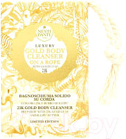 Мыло твердое Nesti Dante Luxury Gold Body Cleanser