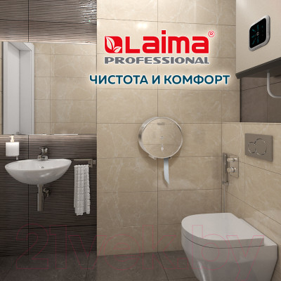 Диспенсер Laima Для туалетной бумаги Professional 605701 - фото 10 - id-p225342291