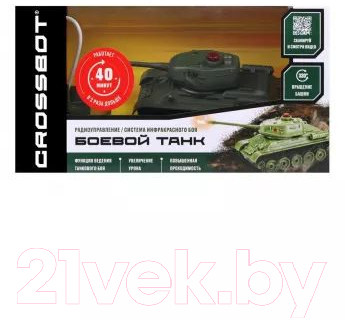 Радиоуправляемая игрушка Crossbot Танк Т-34 СССР / 870633 - фото 3 - id-p225339043