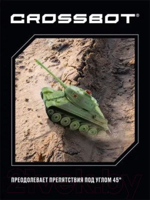 Радиоуправляемая игрушка Crossbot Танк Т-34 СССР / 870633 - фото 6 - id-p225339043