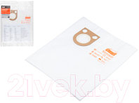 Комплект пылесборников для пылесоса Gepard GP90005-1110