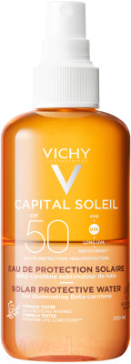 Спрей солнцезащитный Vichy Capital Soleil двухфазный активатор загара SPF50 - фото 1 - id-p224820664