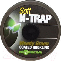 Поводок рыболовный Korda N-Trap Soft Weedy Green 30lb 20м / KNT03