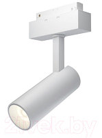 Трековый светильник Maytoni Focus TR019-2-10W4K-W