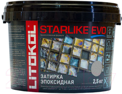 Фуга Litokol Эпоксидная Starlike Evo S.115 - фото 1 - id-p225344037