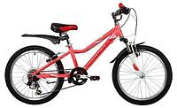 Подростковый горный велосипед со скоростями для девочки подростка NOVATRACK 20AH6V.NOVARA.CRL22 коралловый