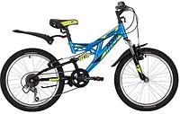 Подростковый горный велосипед MTB двухподвес для мальчика NOVATRACK 20SS6V.SHARK.BL20 20 дюймов синий