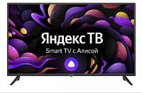 Телевизор 40 дюймов SKYLINE 40LST5975 Full HD SMART TV Яндекс
