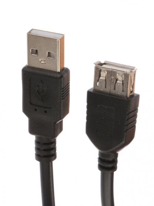 Аксессуар Defender USB02-10 USB2.0 AM-AF 3m 87453 - фото 1 - id-p225194756
