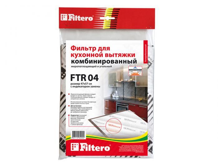 Фильтр для вытяжки Filtero FTR 04 - фото 1 - id-p225194529