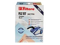 Мешки-пылесборники Filtero FLZ 07 Экстра (4шт)