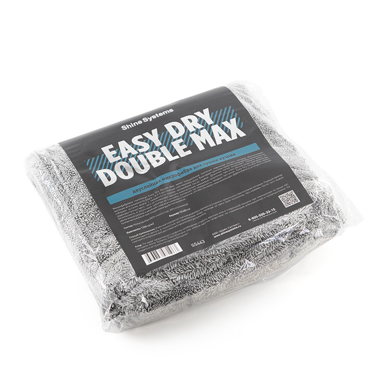 Easy Dry Double Max - Двухслойная микрофибра для сушки кузова | Shine Systems | 50х80см, 1200гр/м2 - фото 1 - id-p225352209