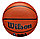 Мяч баскетбольный №7 Wilson NBA DRV Pro, фото 4