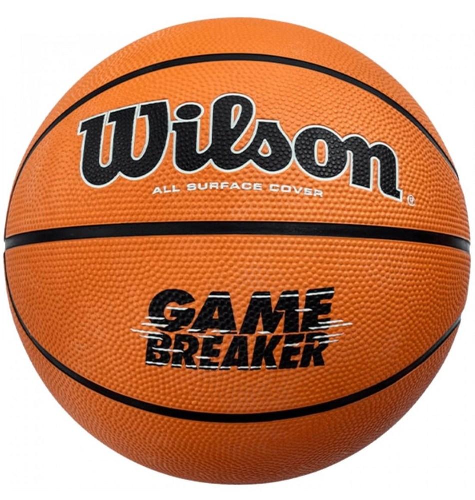 Мяч баскетбольный №5 Wilson Gambreaker - фото 1 - id-p225353225