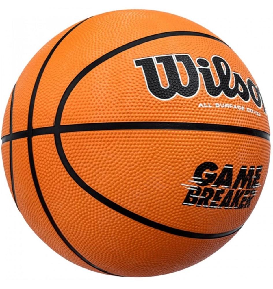 Мяч баскетбольный №5 Wilson Gambreaker - фото 2 - id-p225353225