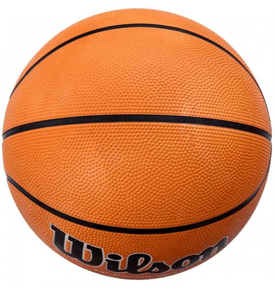 Мяч баскетбольный №5 Wilson Gambreaker - фото 3 - id-p225353225