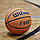 Мяч баскетбольный №7 Wilson EVO NXT FIBA Champions League, фото 5