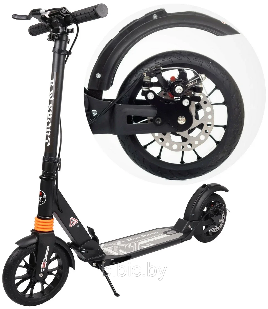 Самокат двухколесный Urban Scooter 116D с дисковым тормозом и 2 амортизаторами - фото 6 - id-p130187256